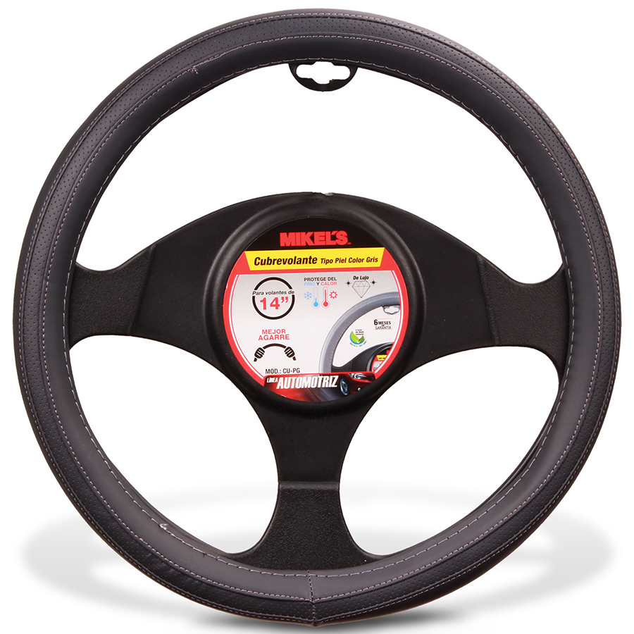 [MIK-CU-PG] Cubrevolante De Piel Color Gris