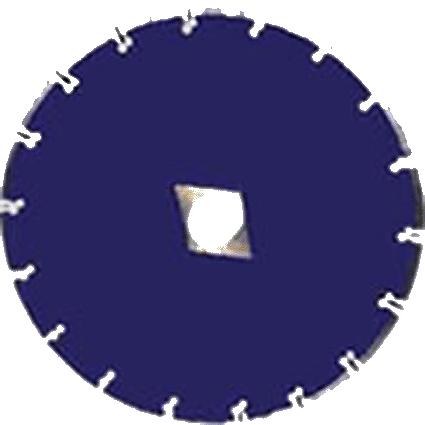 [ABR07DM192] Disco Concreto 4' X.080 X 5/8' Y 7/8' Segmentado 4' Diyseg N.R.