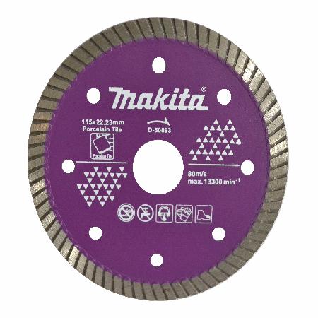 [D50902] Disco De Corte 7" Diamante Turbo