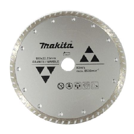 [D44317] Disco De Diamante Turbo 7" Para Granito Y Mármol Especial