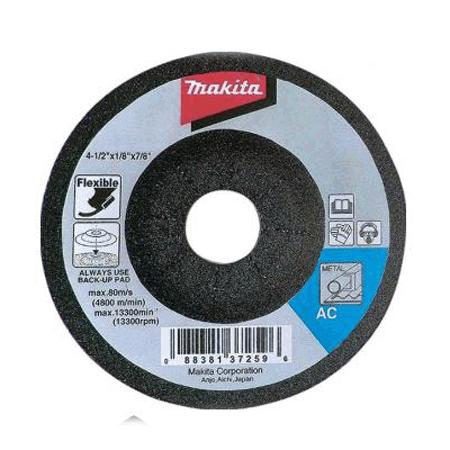 [B-06410] Disco Laminado 7" G80 T29